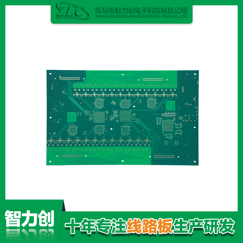 PCB線路板制造影響阻抗和關鍵因素有哪些